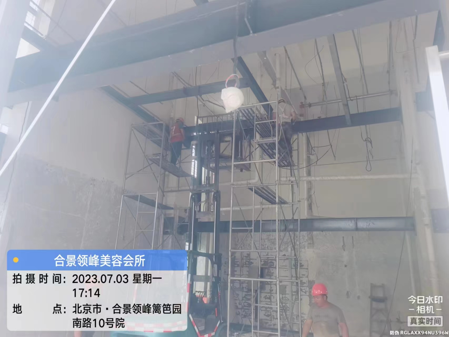 正版香港全年资料