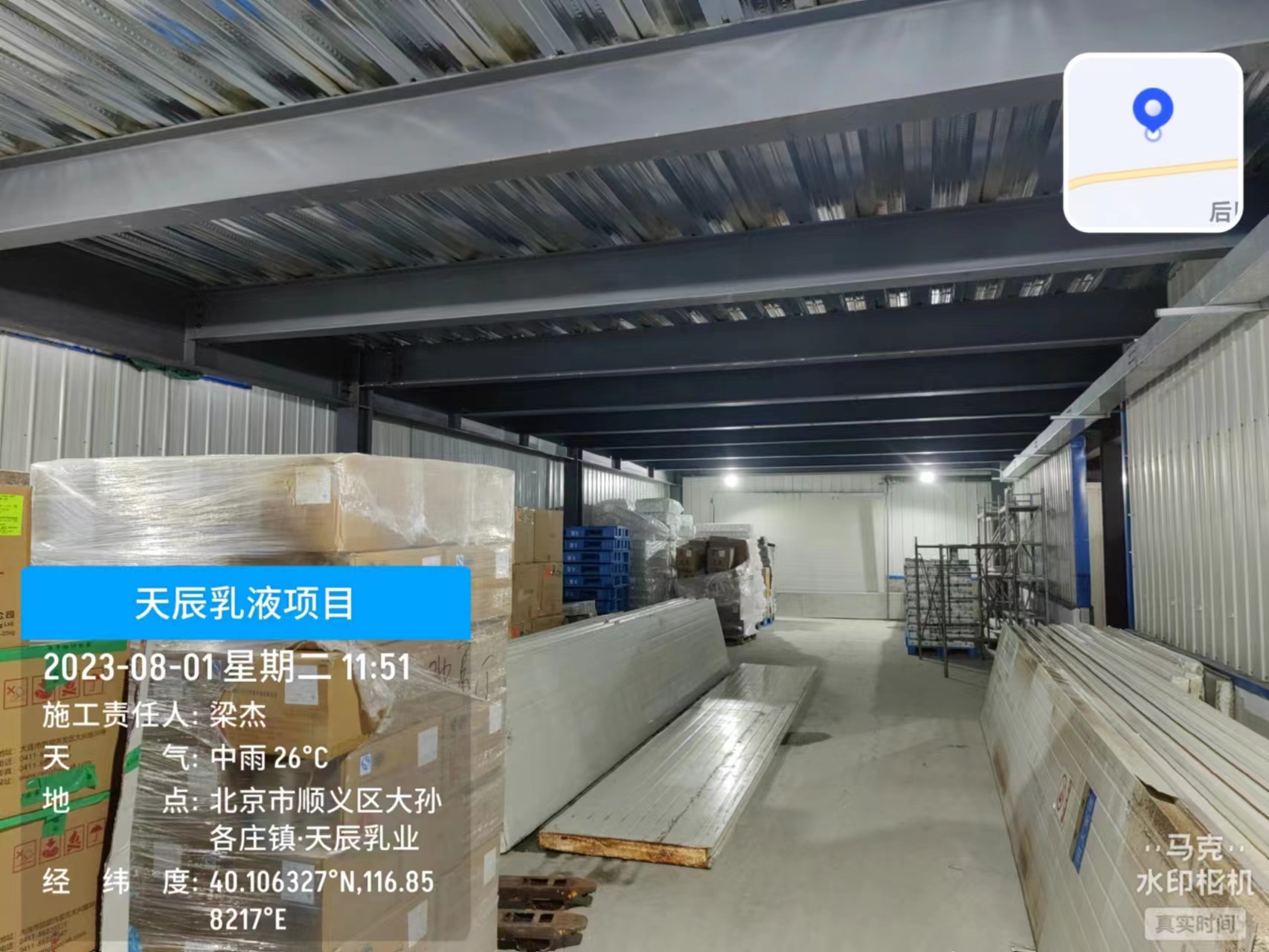 正版香港全年资料