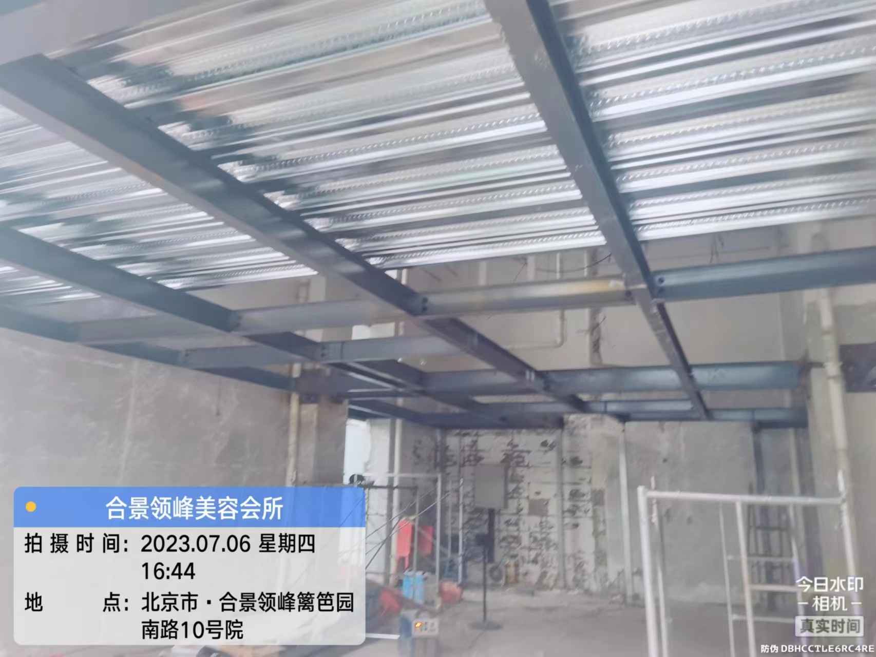 正版香港全年资料