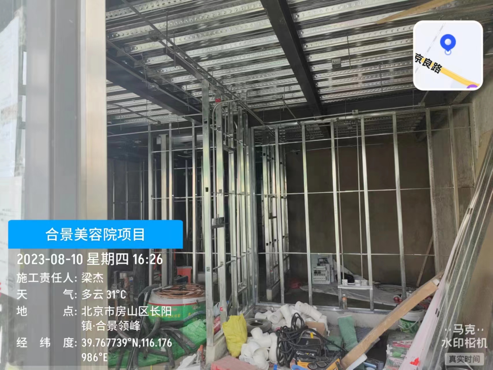 正版香港全年资料