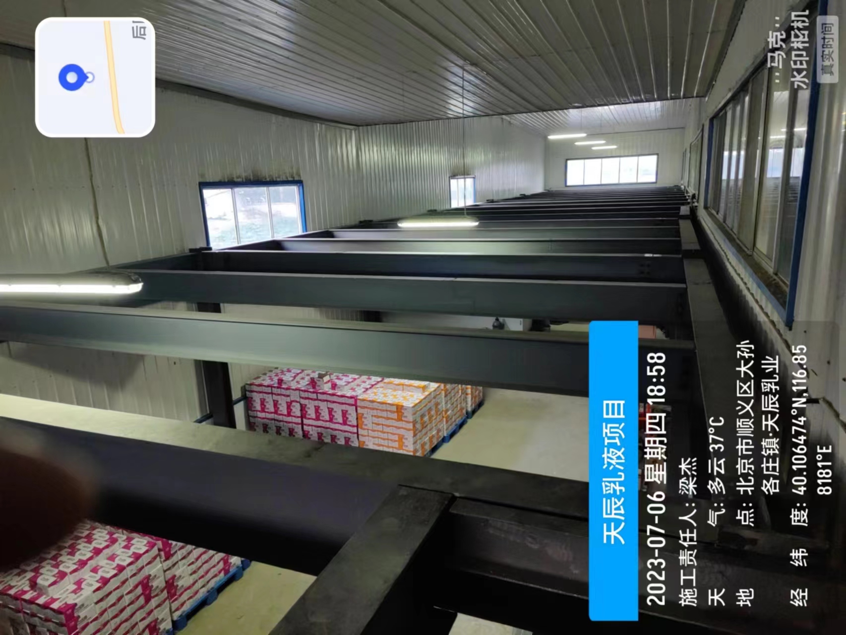 正版香港全年资料