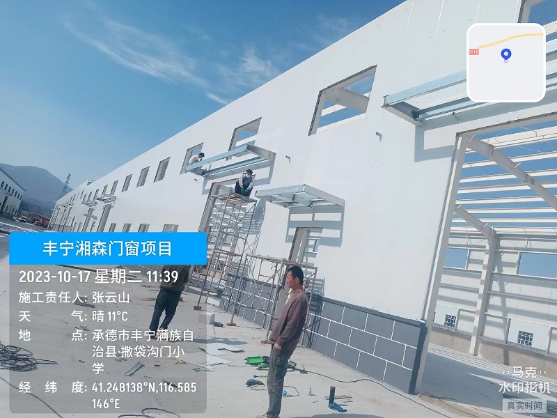 正版香港全年资料