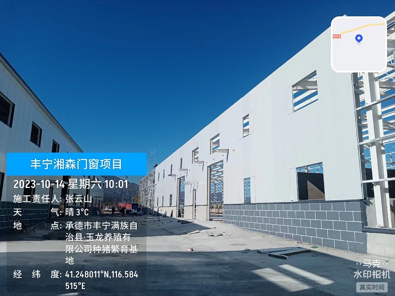 正版香港全年资料