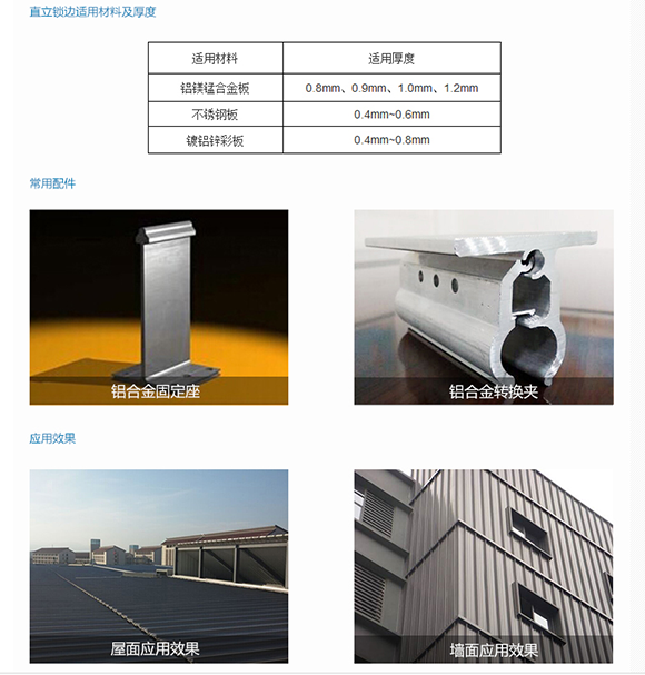 正版香港全年资料